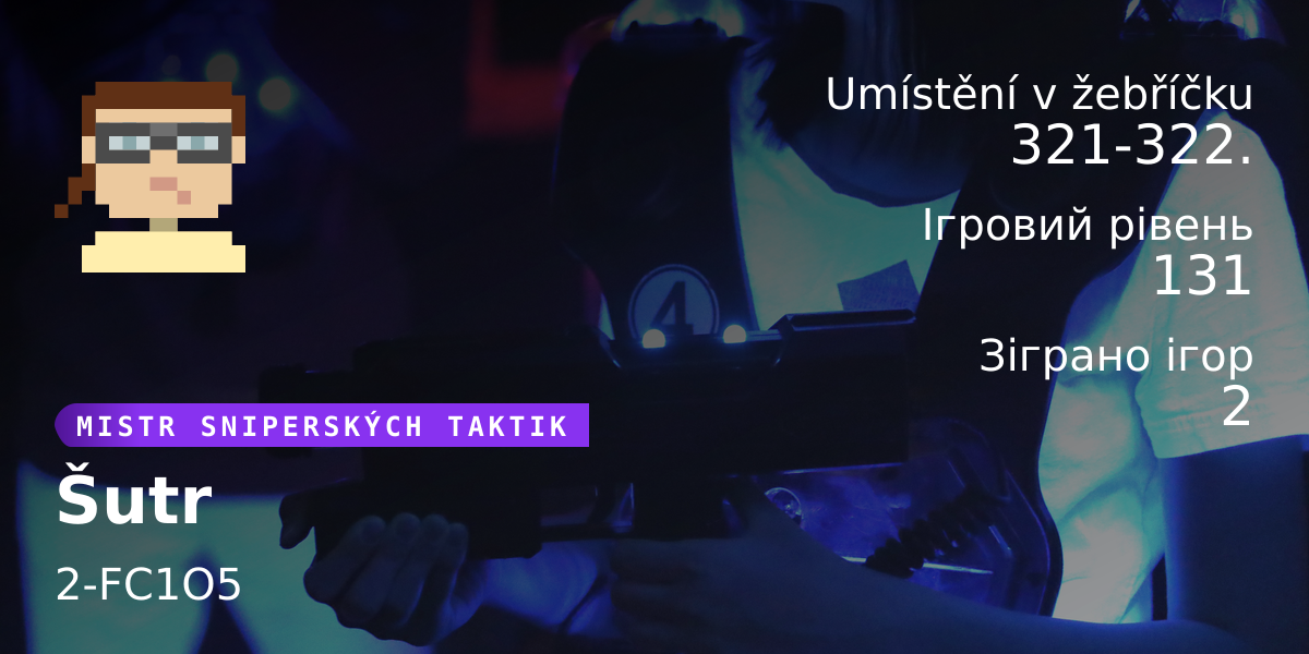 Статистика гравців Šutr